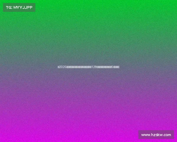 《2025上半年中国电竞产业观察：收入稳增近128亿，亿，用户基础逼近5亿大关》