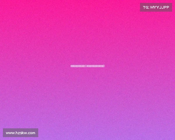 严哥电子竞技比赛视频(严哥电子竞技比赛视频直播)